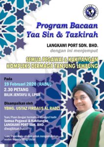 Read more about the article Program Tazkirah Bulan Februari ~ Majlis Bacaan Yasin & Tahlil