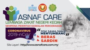 Read more about the article Asnaf Care : Bantuan Asnaf COVID-19