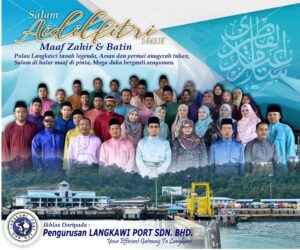 Read more about the article Salam Aidilfitri – Langkawi Port Sdn Bhd