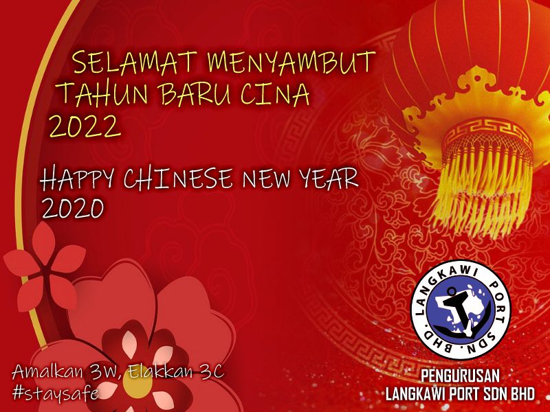 Read more about the article Selamat Tahun Baru Cina 2022